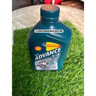 SHELL VSX ADVANCE 2T 100% ORIGINAL 1 LITRE