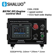 Mebay BX70C EFI Diesel Engine Control Box GM70C Digital Meter Multi Function Monitor With CAN Port J