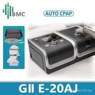 【In stock】BMC E-20AJ RESmart  Automatic CPAP BMC E-20A Auto CPAP Machine APAP Sleep Apnea Device Anti Snoring Machine Automatic Breathing Machine with  Mask XEGS