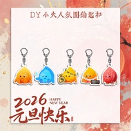 DY Little Hot Man Atmosphere Keychain Acrylic Pendant Bag Accessories Spark Girlfriends Accessories 