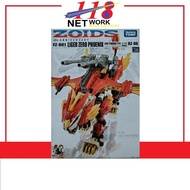 TAKARA TOMY 1/72 Zoids <AZ-06> FZ-001 Liger Zero Phoenix 40th Anniversary Plastic Model Kit