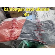 Aladdin brand jumbo asoi bag