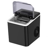 Máy làm đá viên mini Fujihome IM1218