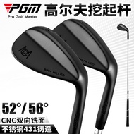 PGM Golf Club Sand Wedge 52Degree56Degree Wedge/Wedge/S Rod/Bunker Short Iron
