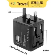 Multifunctional Conversion Plug Universal Conversion Plug Multi-Country Conversion Plug Overseas Tra