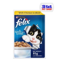 Purina Felix Chicken With Jelly Adult Cat Wet Food 85g