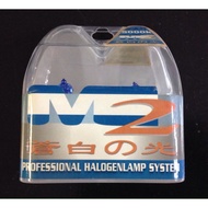 M2 JAPAN🇯🇵Car🚗H3 HALOGEN BULB(5000K)SUPER WHITE JAPAN🇯🇵