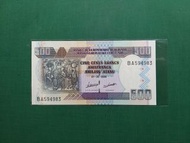 2009年{非洲}布隆廸500法郎BA版BA594983全新直版UNC級