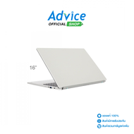 Notebook Acer Aspire Vero AV16-51P-58PK (Cobblestone Gray)