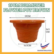19CM Diameter Flower Pot Brown Textured 14CM Bottom Pasu Bunga Perang