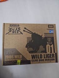 未開盒 新 Takara Tomy Zoids Wild biographies Wild Liger 01 ZWR01  Clive Dias Version