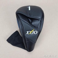 高爾夫杆頭套XXIO XX10 MP900 MP1000高爾夫球杆套 杆頭套 頭帽套木杆套保護套