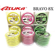 ASUKA BRAVO 8X PE Braided Line 100M