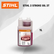 STIHL 2 STROKE OIL 1L / 5L 2T (MADE IN GERMANY) - ORIGINAL