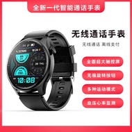Live smart watch Huaqiangbei watch3 offline payment NFC unlock GT3 sports tm05 wear ring