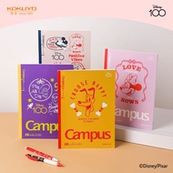 国誉(KOKUYO)迪士尼100周年萌趣庆典系列Campus学生8mm点线无线笔记本子 【B5/4本】喜笑欢颜