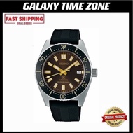 [Official Warranty] Seiko Prospex SPB147J1 62MAS Diver Recreation Automatic Men’s Watch