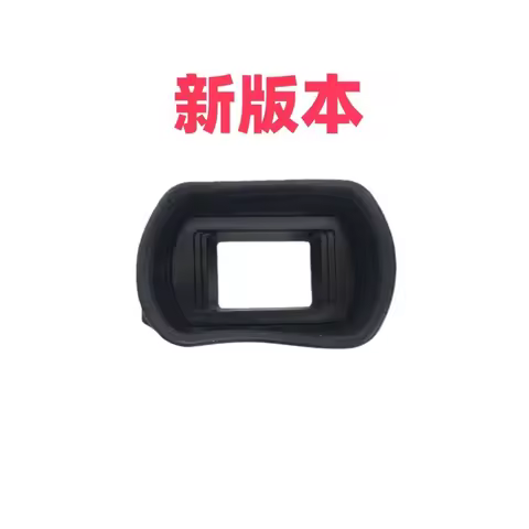 1PCS New EG Eyecup For Canon 1D3 1DIII 5D3 5D4 7D 7D2 1DX 1DX2 5DS 5DSR