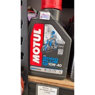 MOTUL 4T 3000 10W30 1LITER ENGINE OIL MOTORBIKE