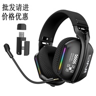 ONIKUMA GT808 Headset Gaming Headset Bluetooth Wireless Headset Computer PS4 Gaming Ear