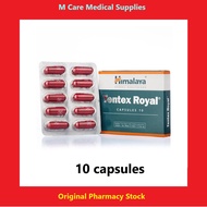 Tentex Royal himalaya 10 capsules