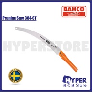 BAHCO Pruning Saw / Pemangkasan Saw 384-6T 修枝锯