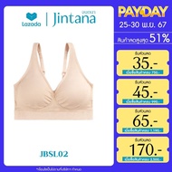 Jintana เสื้อชั้นใน รุ่น Pure Comfort รหัส JBSL02 มี 2 สีดำ สีเบจ