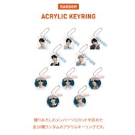 [MERCH] TXT ACT : PROMISE JAPAN Random ACRYLIC KEYRING