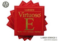 【~雅各樂器~ 】  丹麥原裝LARSEN VIRTUOSO 小提琴弦 套弦 獨奏家專屬琴弦