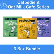 Oatbedient Oat Milk Cafe Series (3 BOX BUNDLE) (10 x 23g / 30g)