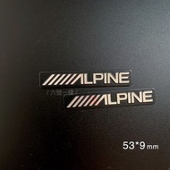 alpine 音響標 車內喇叭 車貼 裝飾貼 台灣現貨 單個價