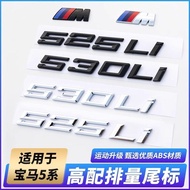 [Modified Black Samurai] bmw 5 Series Car Logo 530li 540i Digital Original Three-Dimensional Tail Lo