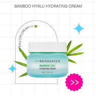 [สินค้าของแท้100% พร้อมส่ง] BRING GREEN  BAMBOO HYALU HYDRATING CREAM 75ml