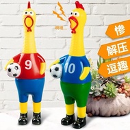Chuchanie - Screaming Chicken Horn Toy / Screaming Screaming Chicken Horn Chicken Animal Toy