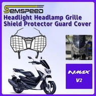 台灣現貨【SEMSPEED】山葉 NMAX 二代/三代 2020-2023 摩托車前照燈格柵護罩大燈保護蓋