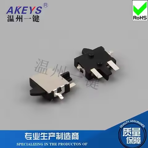 KFC-W-08AB-4P Limit Switch Four 4 Feet Full Patch Temperature-Resistant Reset Micro-Motion Detection