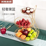 Living Room Iron Art Household Multi-Layer High-End Influencer Nordic Tray Coffee Table Modern Fruit