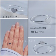 Silver-Aholic แหวนเงินแท้ minimal ลายหัวใจ