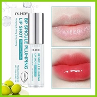 Lip Gloss Long Lasting Lip Balm 2.5ml Liquid Lipgloss Volumizing Filler Balm for Nourishing Repairin