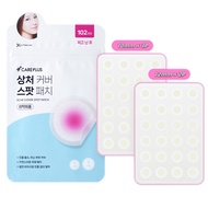 Care Plus 隱形痘痘暗瘡貼