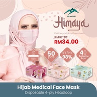 HIMAYA 4Ply Premium Hijab HeadLoop Face Mask by Pcs