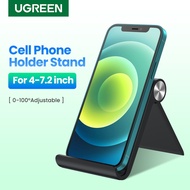 UGREEN Phone Desk Holder Cell Phone Stand Black