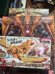 Bandai DX 戰隊DX 爆太郎戰隊 DX 全套