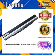 Asus UL50 70-NWU1B1000Z UL30 U43 U52 UL80 U53 U45 U35 U33 A42-UL30 A42-UL50 A42-UL80 OEM EXTERNAL La