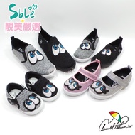 Arnold Palmer Umbrella Brand Eye Shoes Parent-Child Children's KR883613