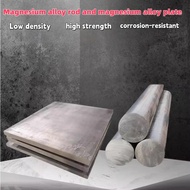 AZ31B magnesium alloy sheet, AZ91D magnesium alloy rod, magnesium sheet, magnesium aluminum alloy sh