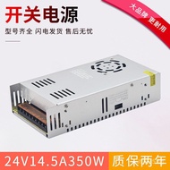 Power Supply24V350W Transformer24V14.5A Switch Motor Light Box DC S-350-24 LED Power Supply YSR2