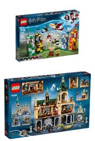 全新 樂高 哈利波特 霍格華玆密室