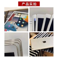 【平板】蘋果ipad6 2017/18/19低價9.7air2/mini4pro二手平板電腦遊戲網課