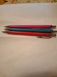 Pentel Orenz 0.2 Mechanical Pencils